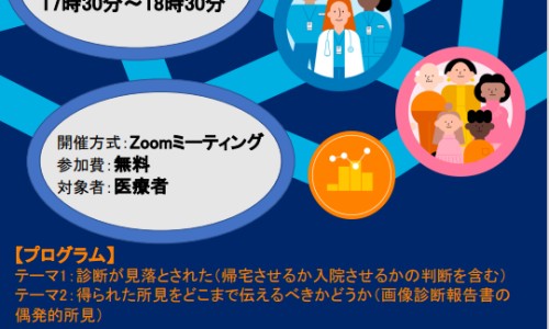 身上出水泡是怎么回事专区_身上出水泡专区_身上起泡流水是什么原因是什么原因是什么网